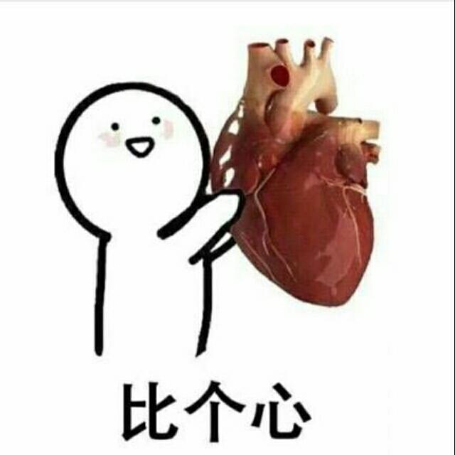 懵懂无知a