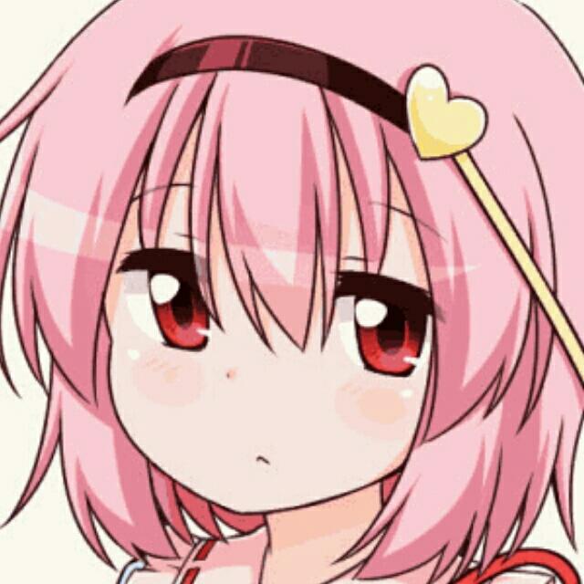 奕玉