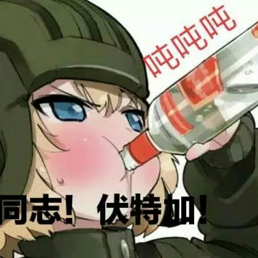 一位路过的小学生