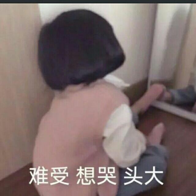 念旧❤