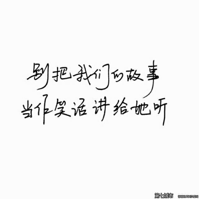 【十里红妆】忆中人