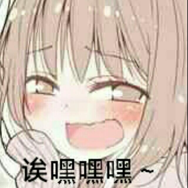 末顷