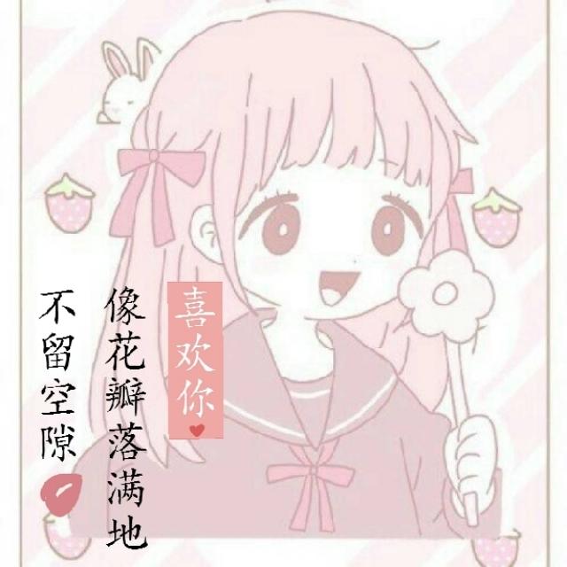云烟2018
