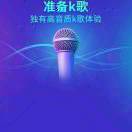 刘奕龙s8z