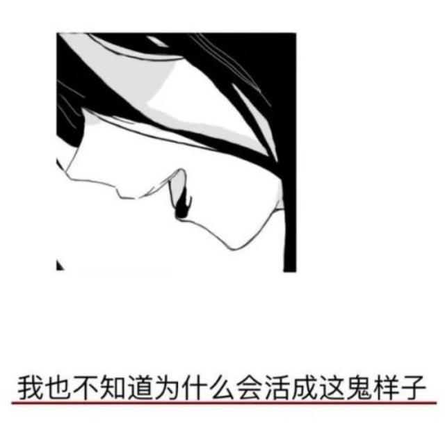 清酒……