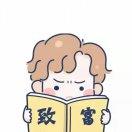画皮易，画心难h9n