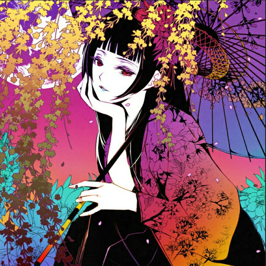⋛⋋⊱⋋靈⋌⊰⋌⋚