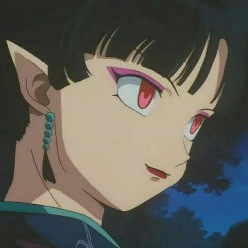 Miicc