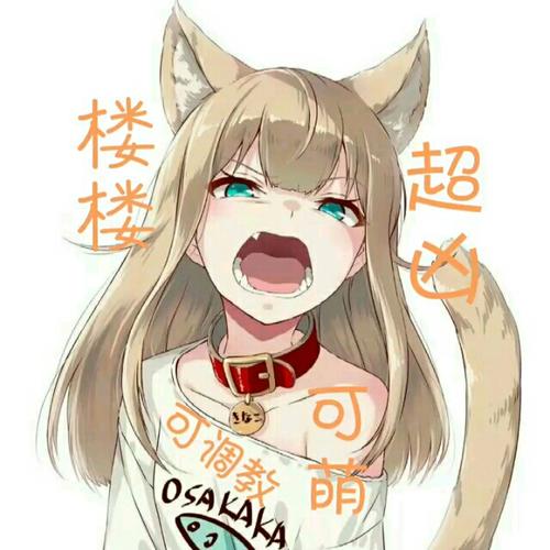 心·候桜零⑦