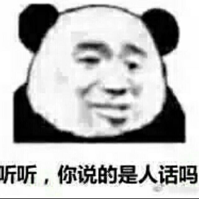 稚予笙