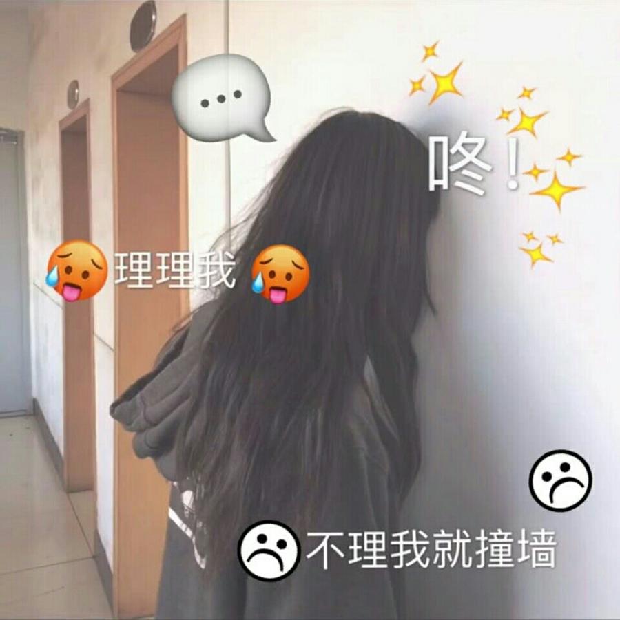 琉璃つ浅唇