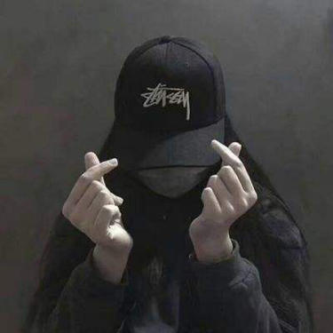 孤败，心中的情伤。