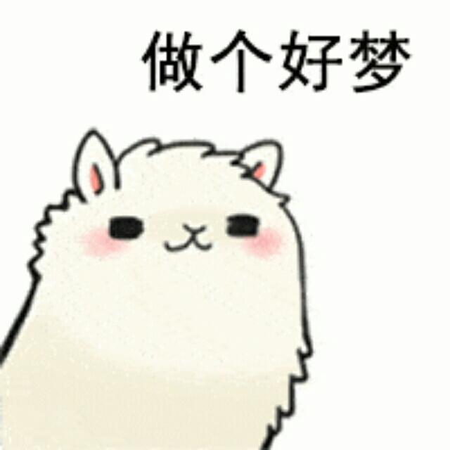 周洛离