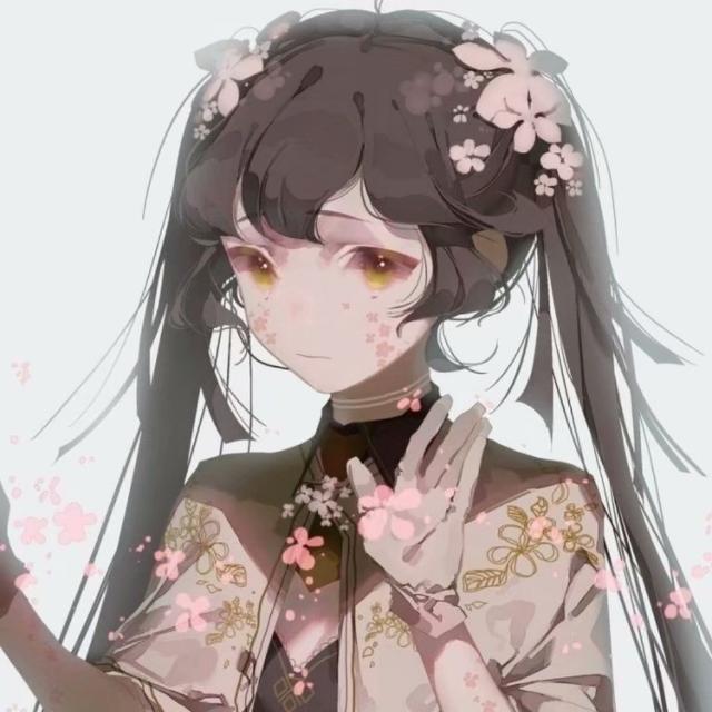 『柚.稚』