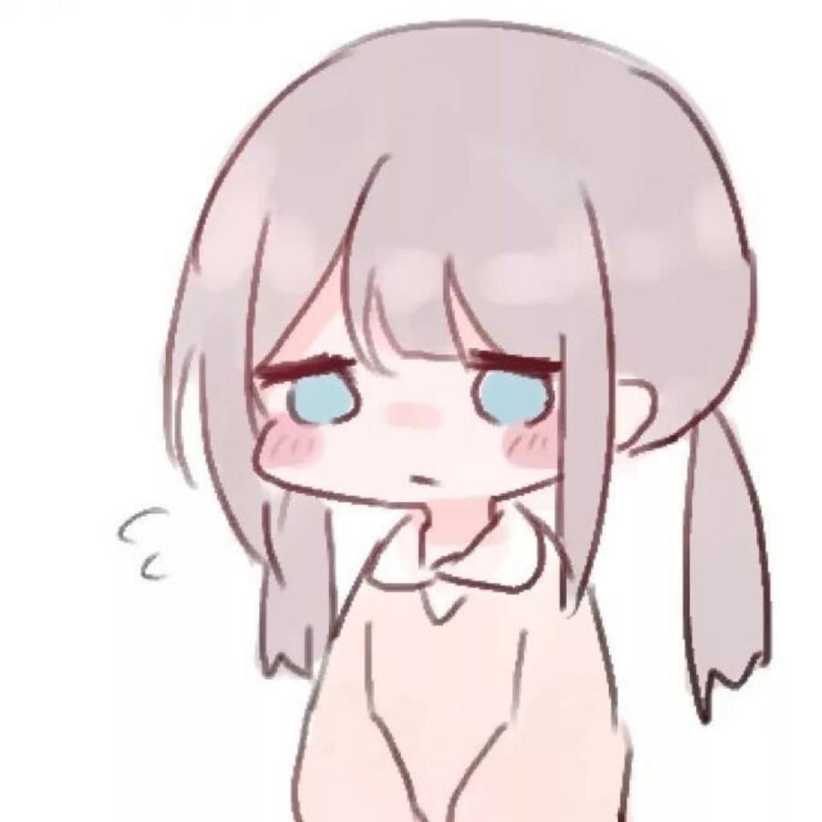奶茶味城南