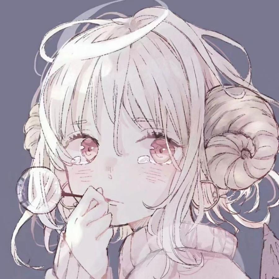 Aiang