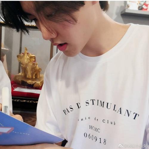 猫着微笑SIWAT