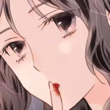 林鹤应