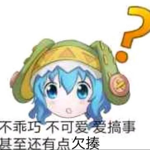一切为零