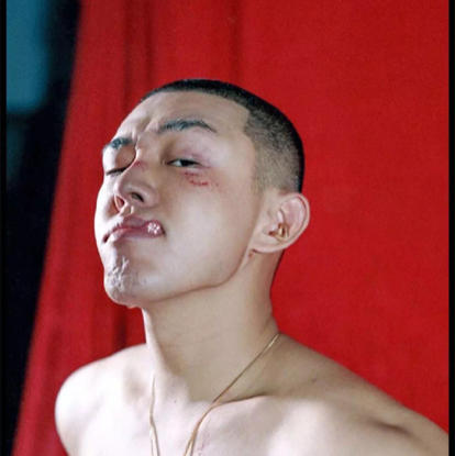 haiwan