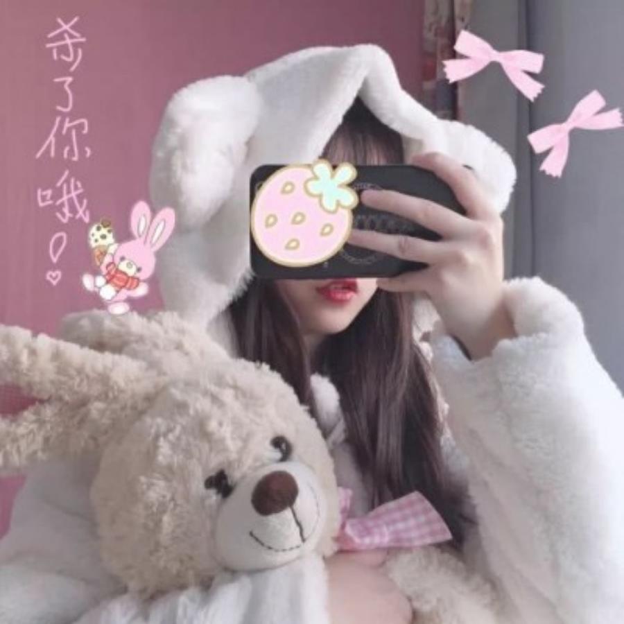 傲娇.i9e