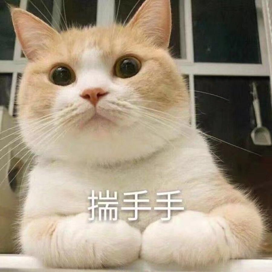 由鹿