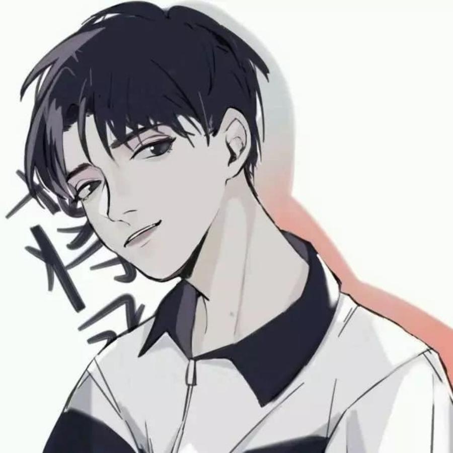 我依旧是学渣