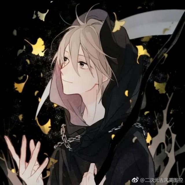 冷清受赛高