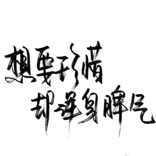 天空的余辉fdh