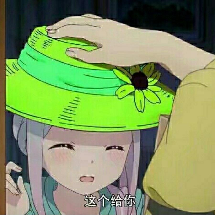 秋血月