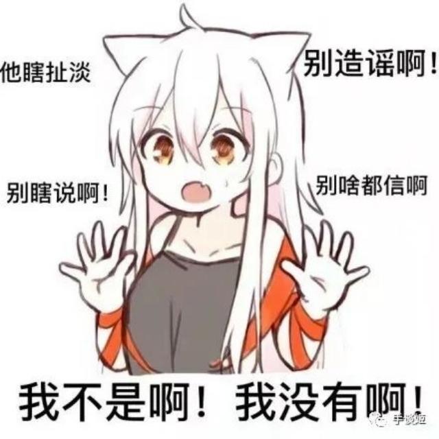 伊卡洛斯: