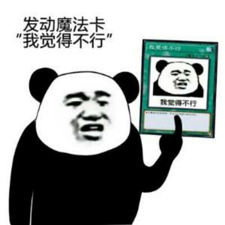 我是半灵不是幽灵