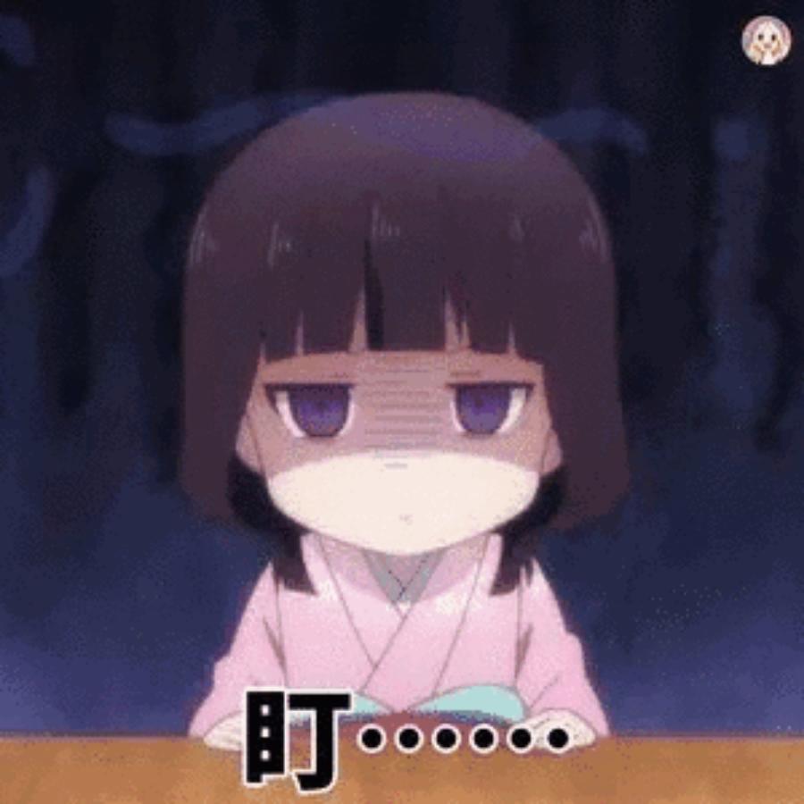 白帝ﻬ