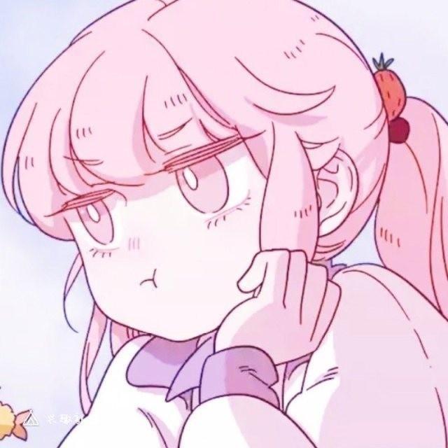 汝瑶