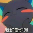 世界zli