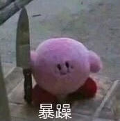 小太阳2x1