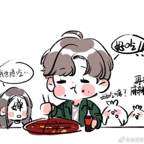 道无常