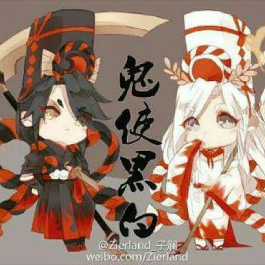 无常xy