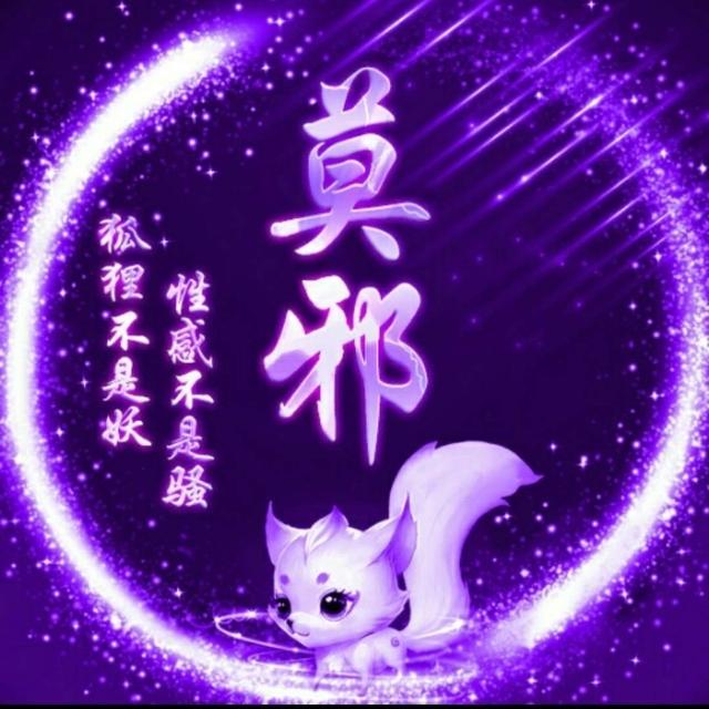 葫芦娃m0g
