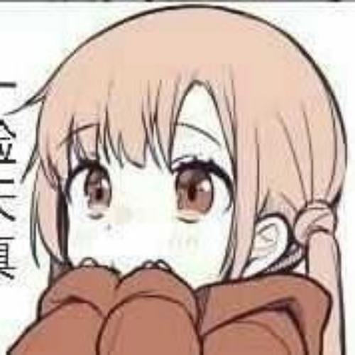 玄蛰