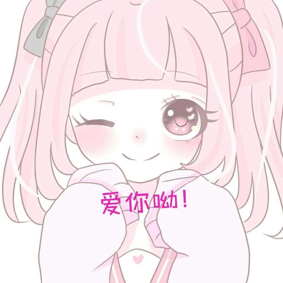 七柒小可爱