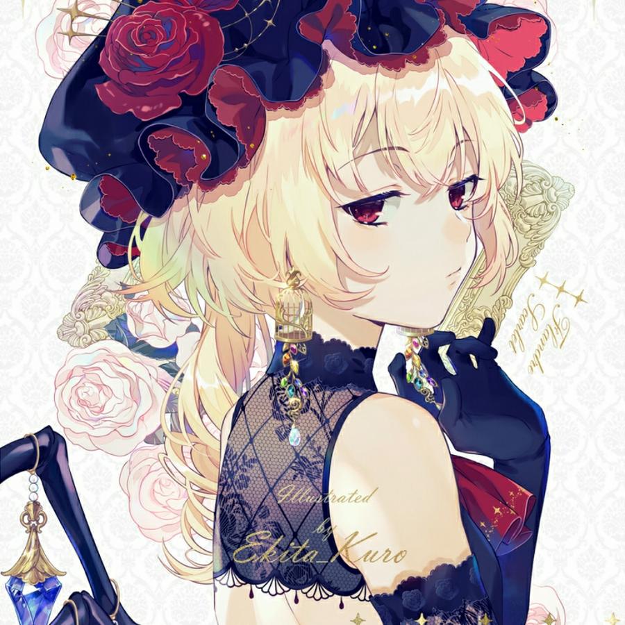 っ、Emotional°兮颜plh