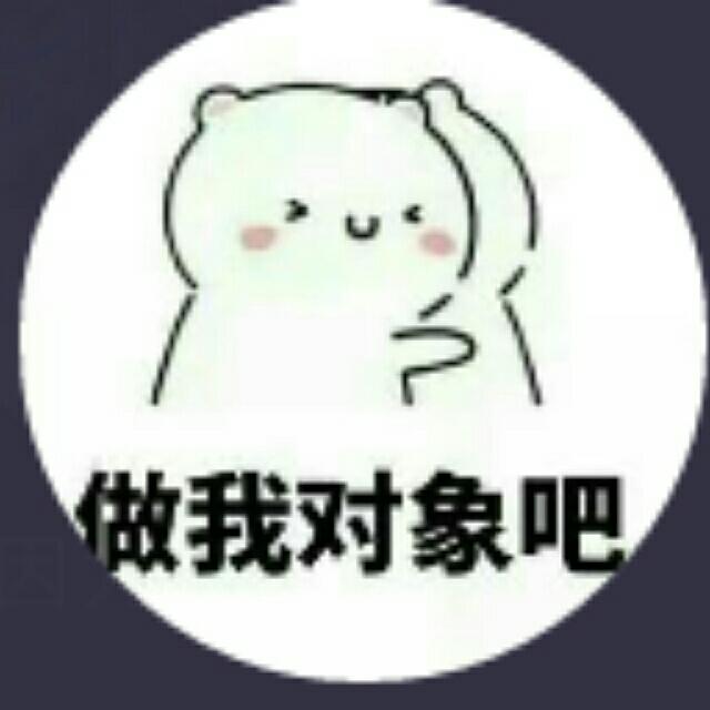 柠檬♚不萌ncg