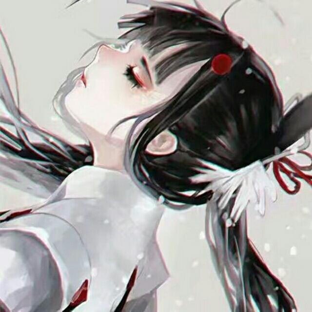 べる