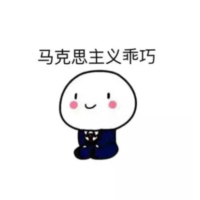 tinysheep