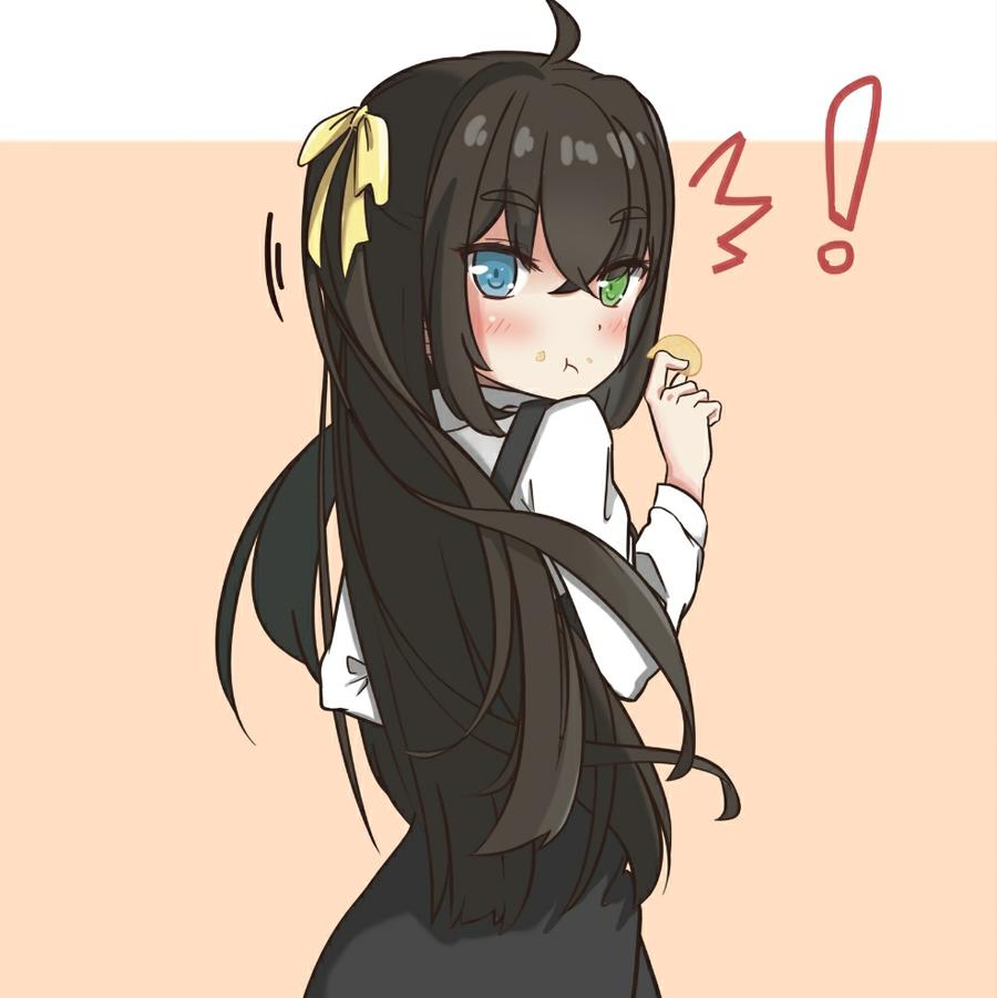 爱夏AIXIA