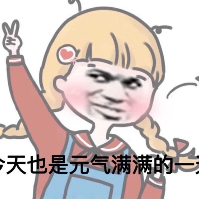 繫.