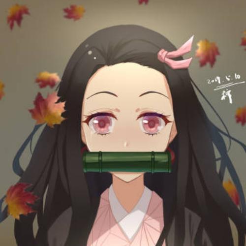 绘梨衣真可爱