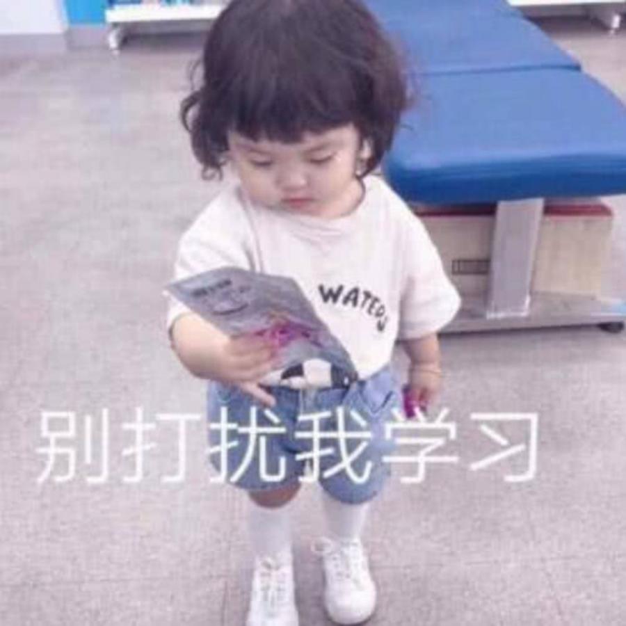 南玹——声控一蕃队▽