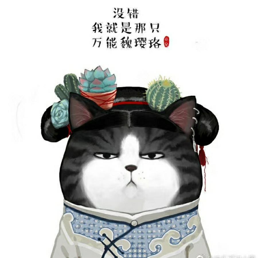 念想edb
